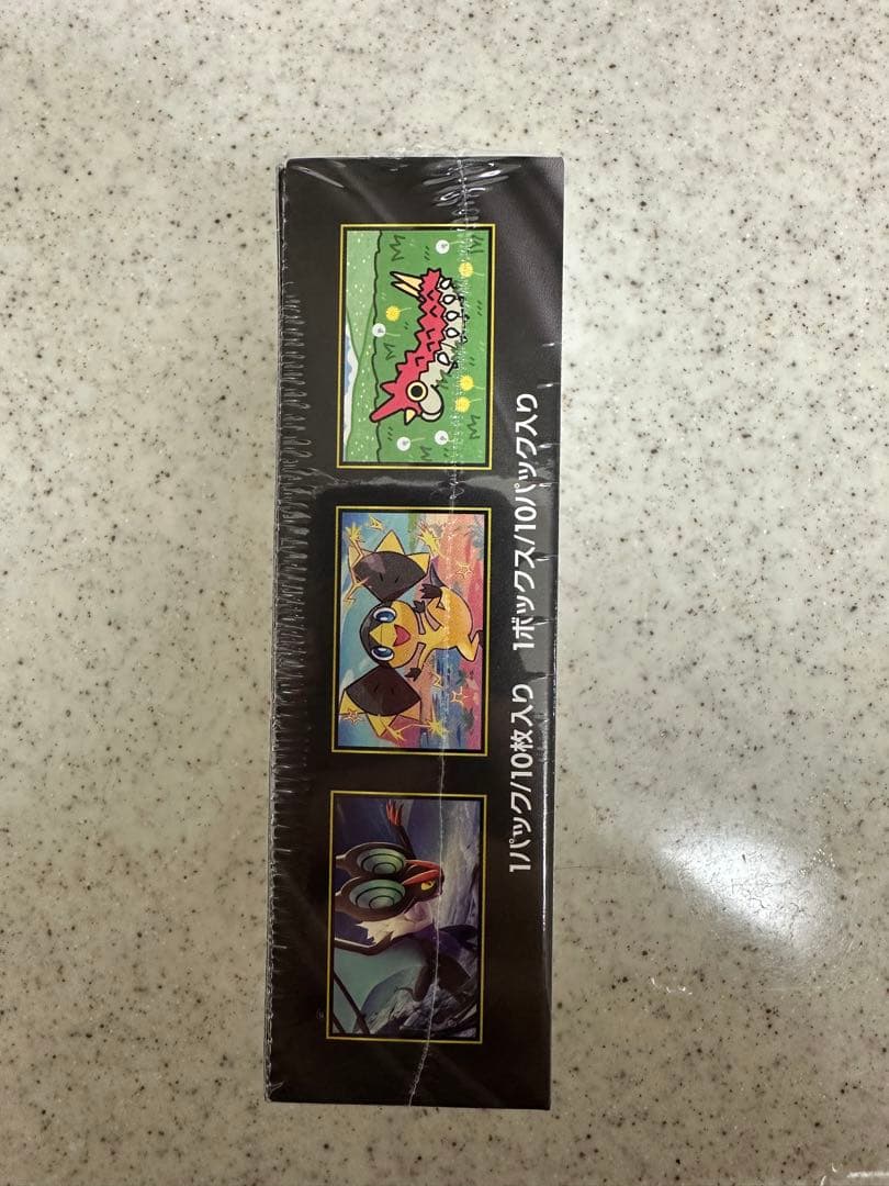 ポケモンカード　MEGAドリームex 1BOX シュリンク付き