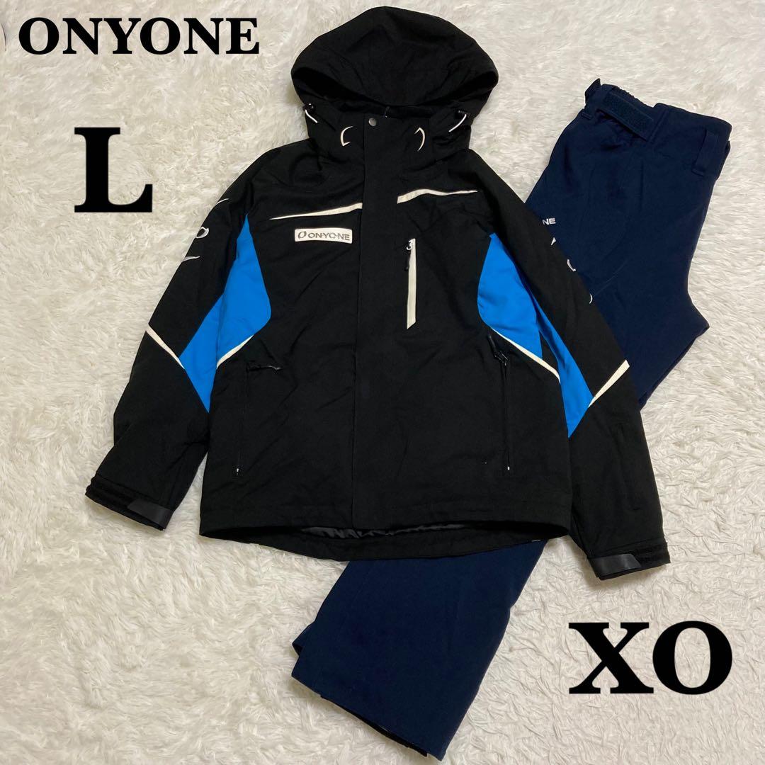 ONYONE オンヨネ スキーウェア セットアップ 上下 ブラック ネイビー