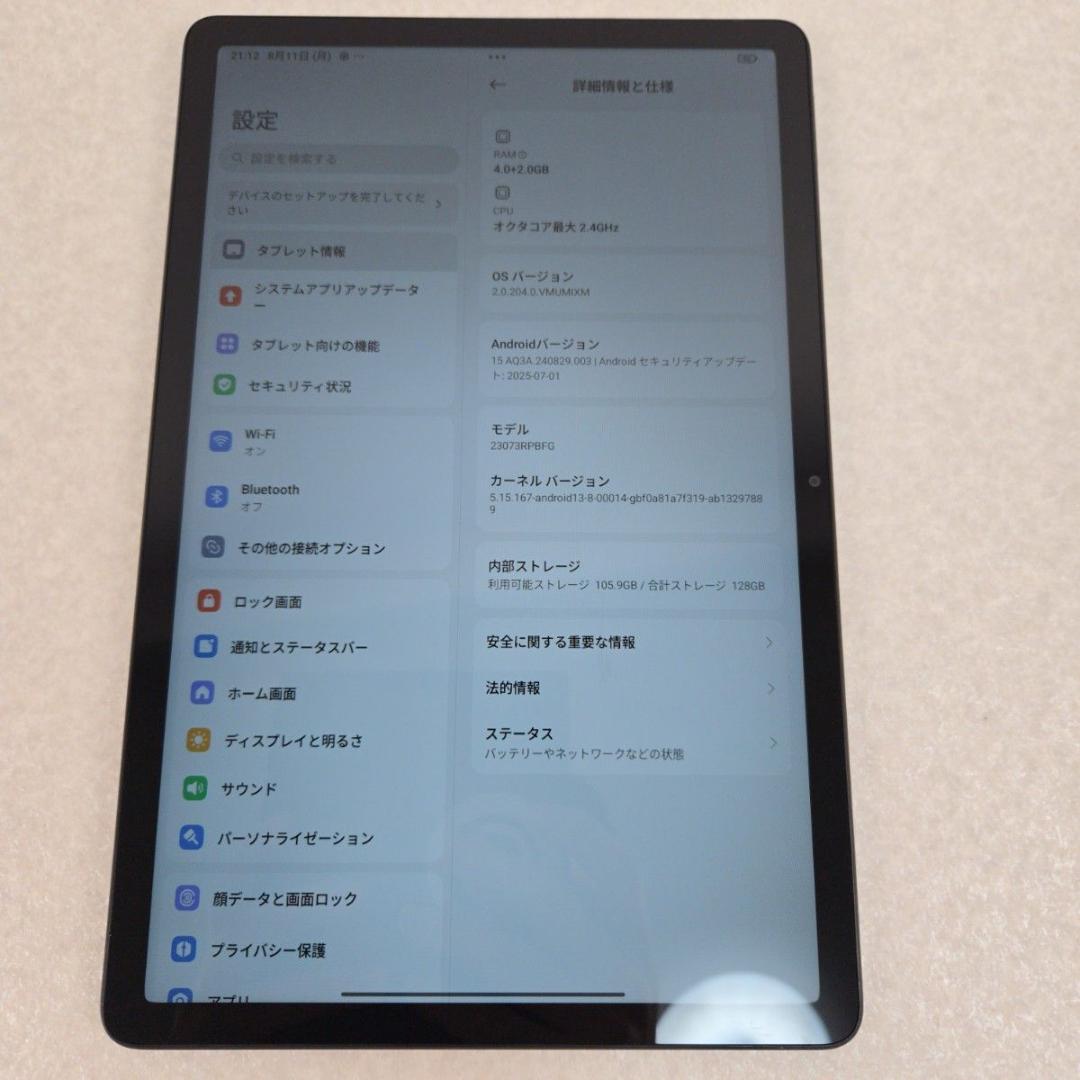 【美品】Xiaomi Redmi Pad SE 128GB シャオミ