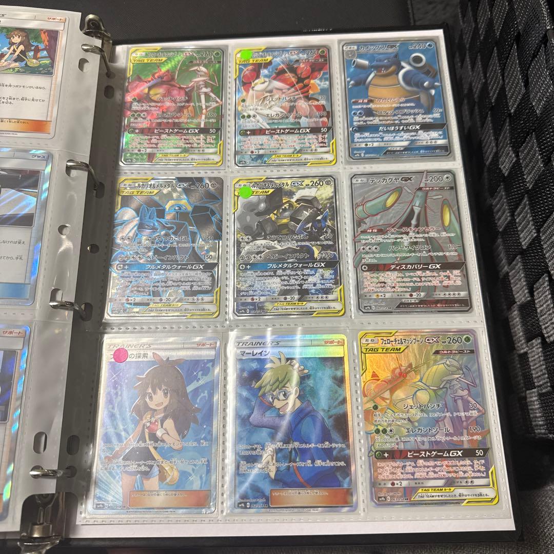 ポケモンカード sm9b フルメタルウォール ブルーの探索 sr 他