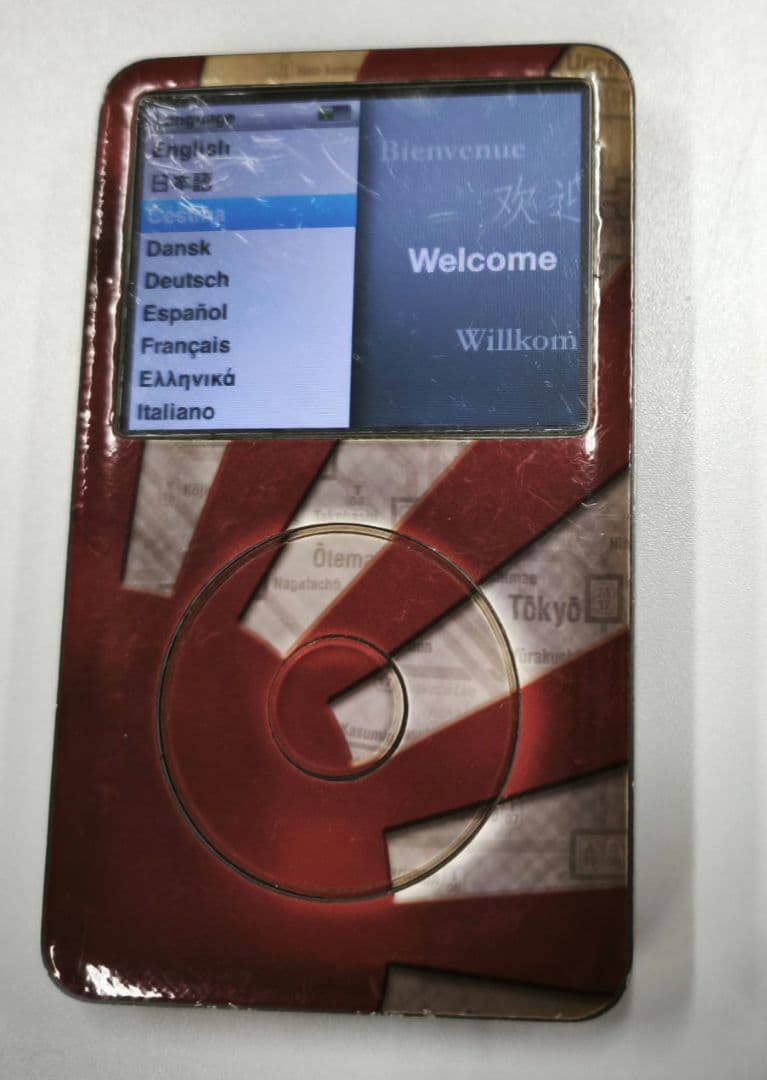 iPod classic 160GB ブラック 第6.5世代 中古品