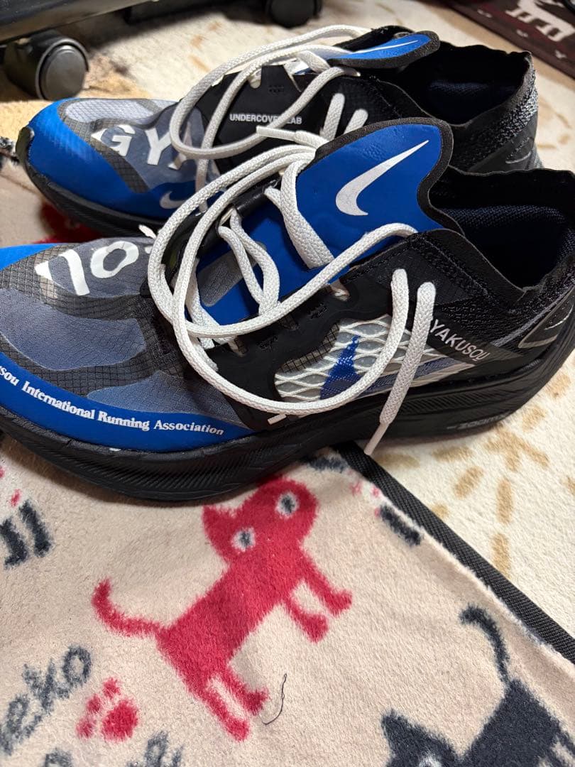 NIKE×UNDERCOVER ヴェイパーフライNEXT％