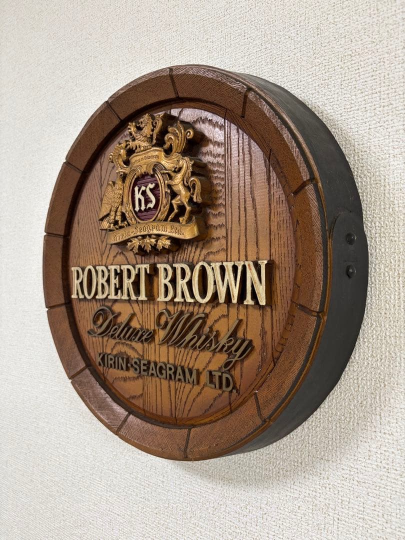 【非売品】樽型看板&樽型ミラーケース3点セット