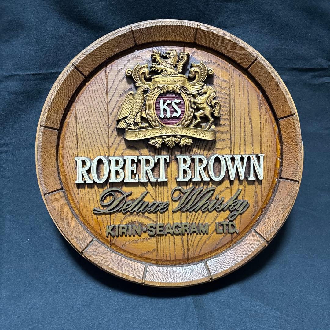 【非売品】樽型看板&樽型ミラーケース3点セット