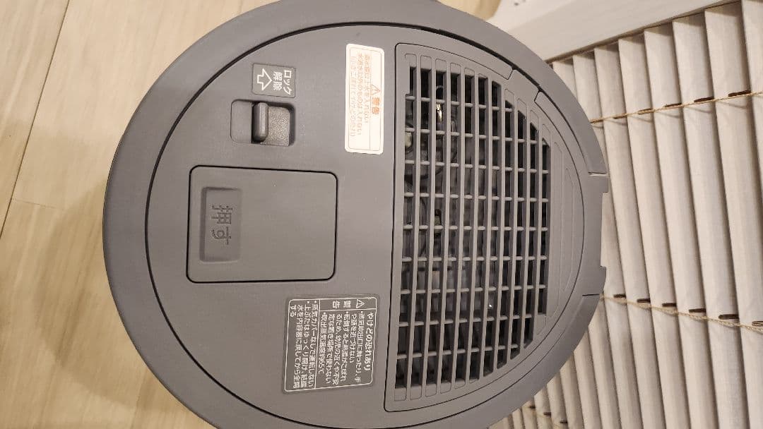 象印スチーム式加湿器 4L