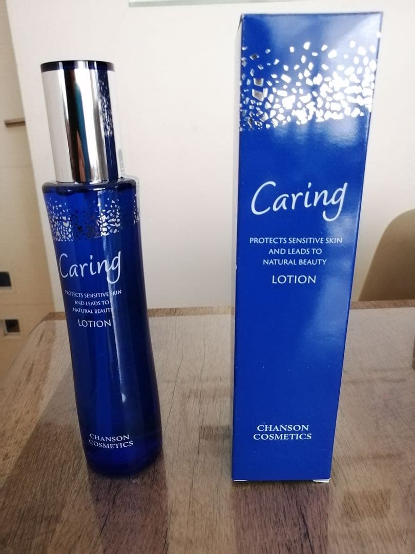 まゆみ【シャンソン化粧品】5本セット