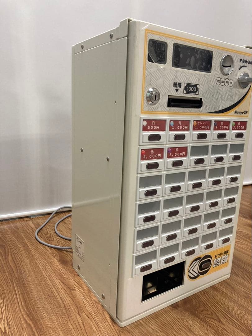 美品　自動小型券売機　VMT-120 マミヤオーピー　両替機　新500円対応