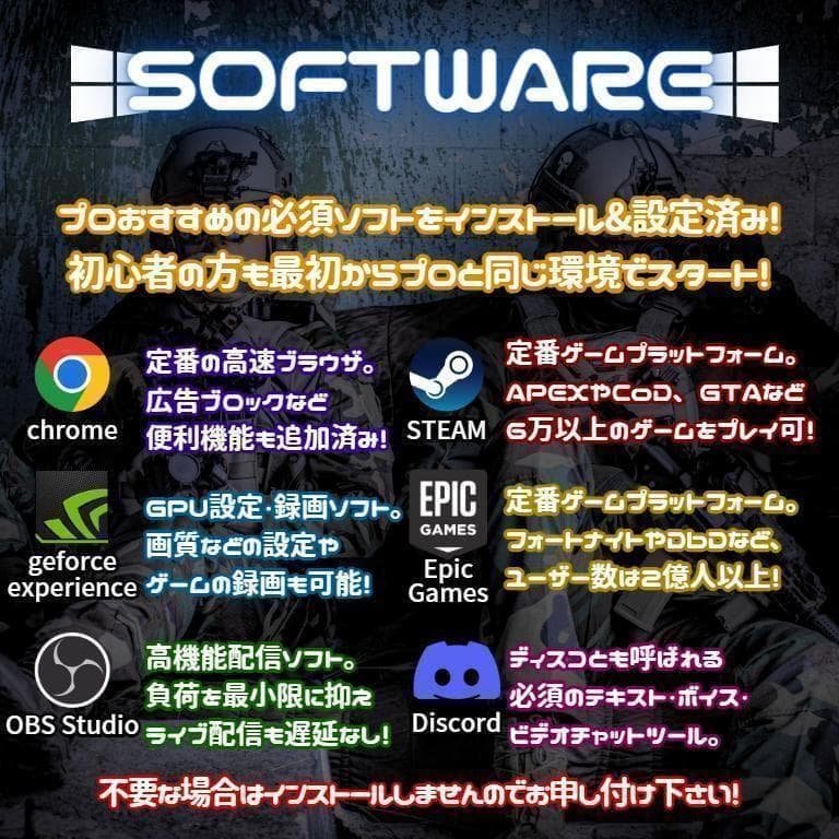 超コスパゲーミングPCフルセット core i7 GTX970　g293