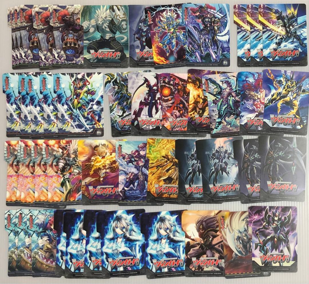 ヴァンガード セパレーター BOX特典 47枚セット