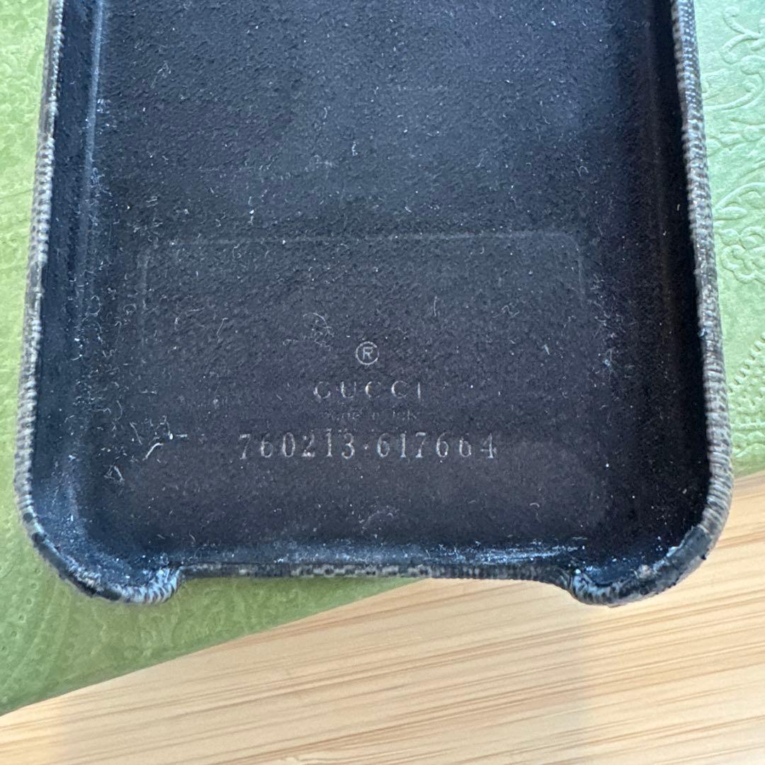 GUCCI iPhone15pro用ケース ダークグレー