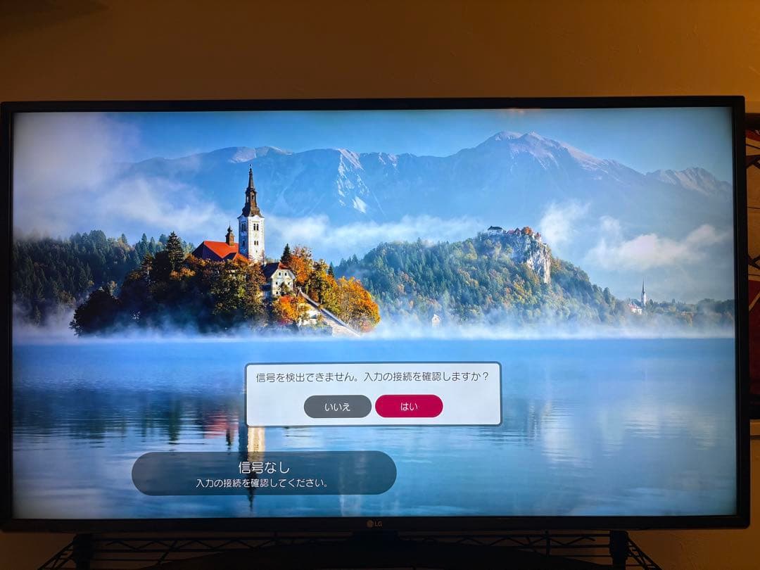 むゆ　LG 43UJ630A 43インチTV