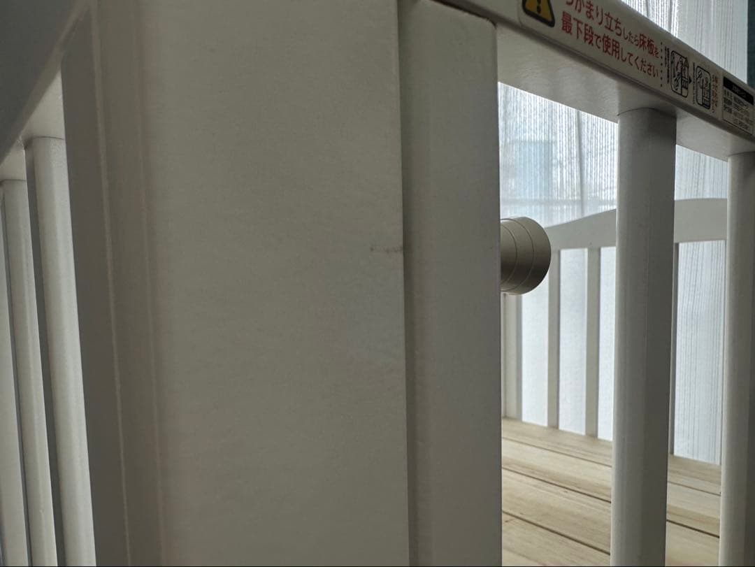 KATOJI 折り畳みミニベット