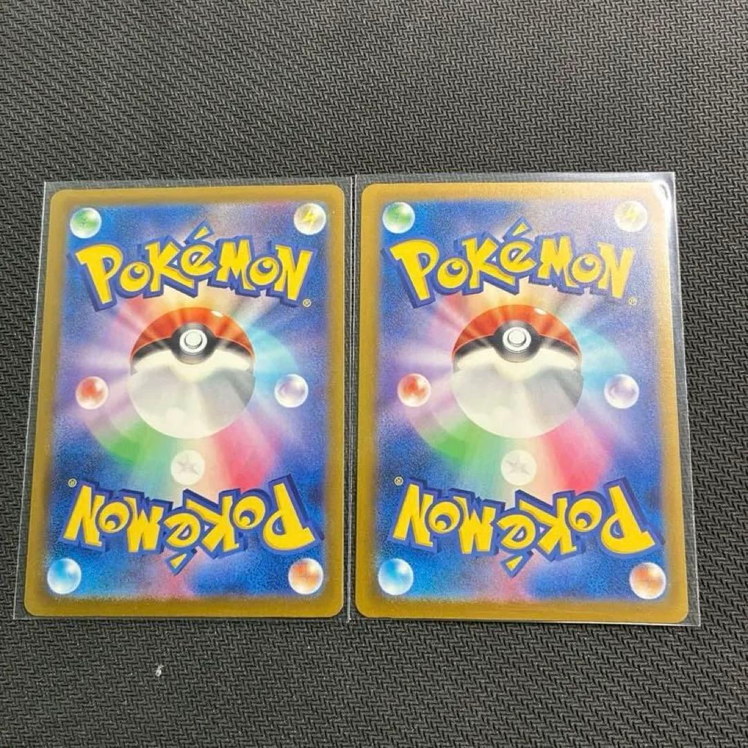 【Buyee doorzo OK】 メガリザードンxexMAメガルカリオexMA