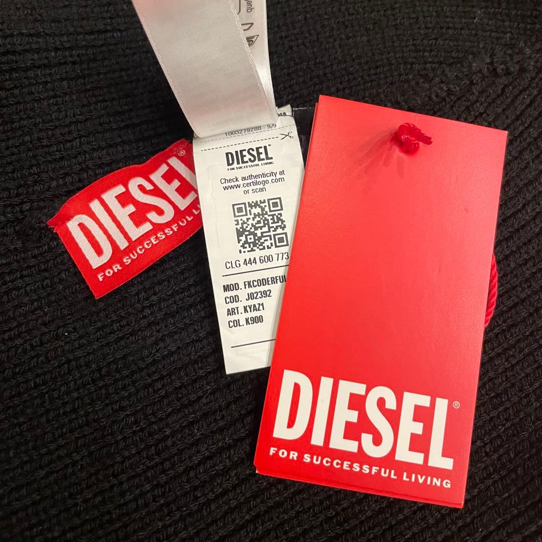 【新品・未使用】DIESEL ディーゼル ビーニー ニット帽
