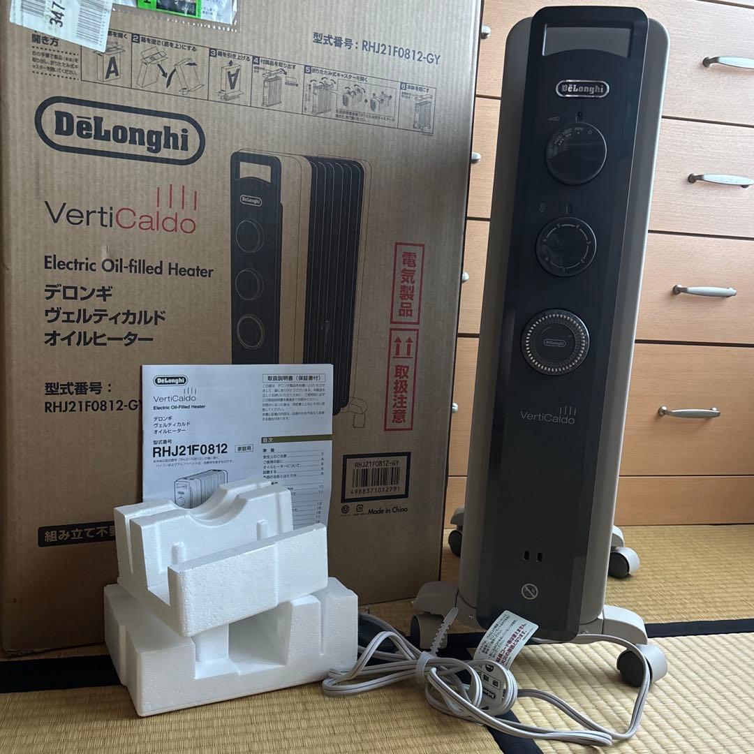 美品 デロンギ オイルヒーター RHJ2F0812