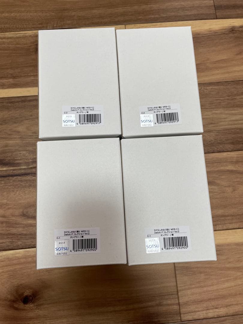 ひぐらしのなく頃に　WEBくじDaiichi PコレクションVol.２まとめ売り