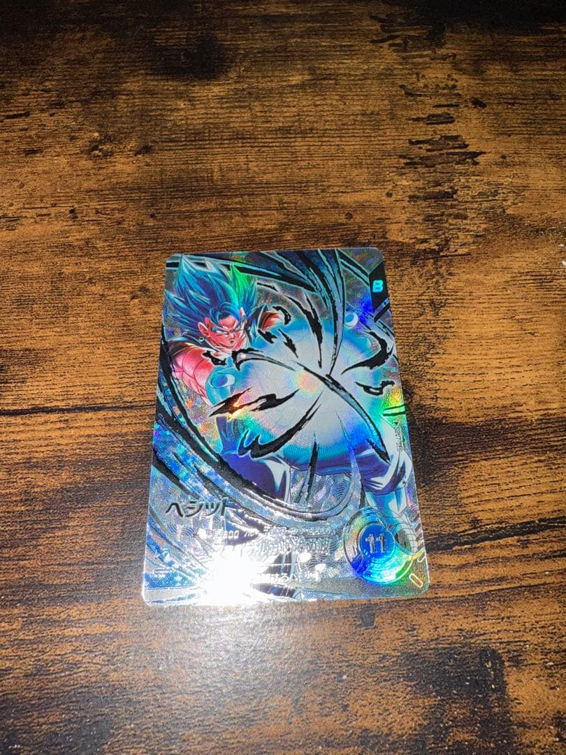 sdv7-sec2 ベジット　パラレル