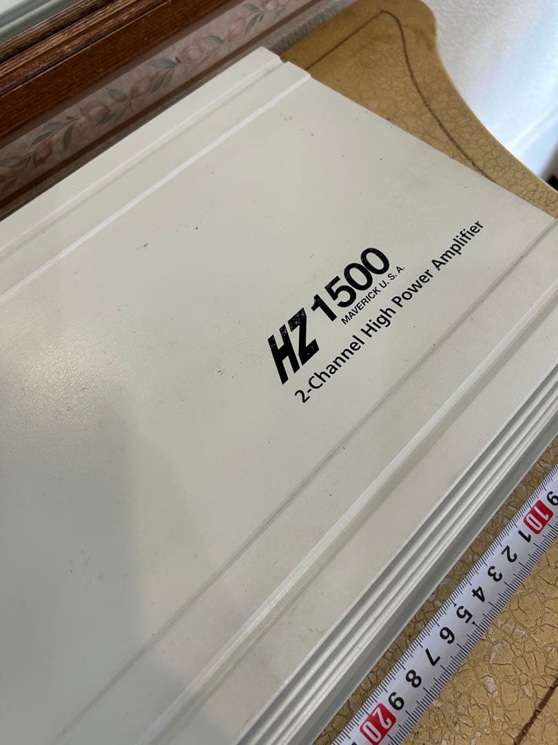 マーベリックパワーアンプ HZ1500
