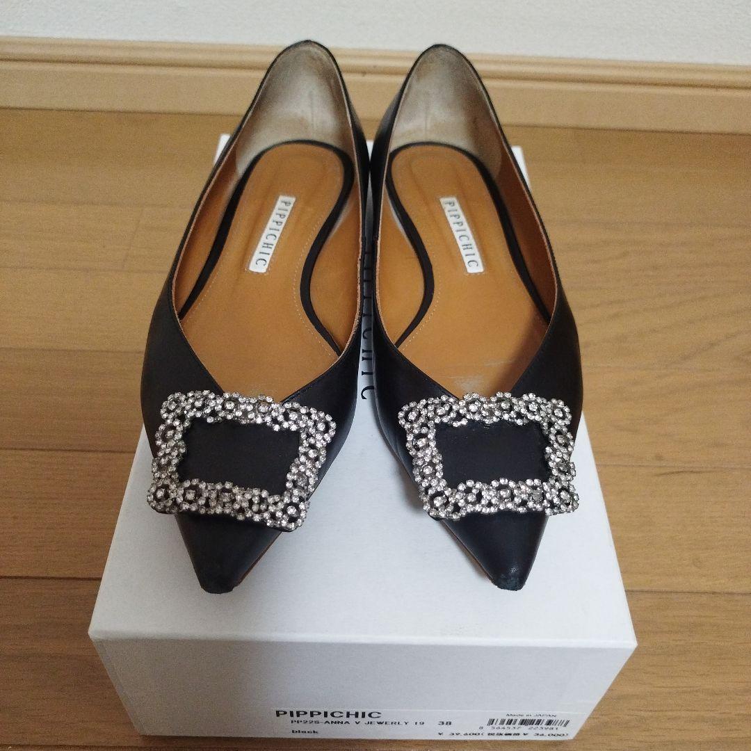 ピッピシックPPICHIC•ビジューレザーシューズ黒