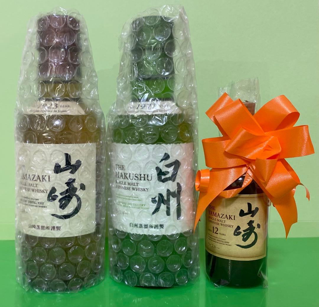 【レア】山崎・白州・山崎12年 ウイスキー　飲み比べ ミニチュア3本セット