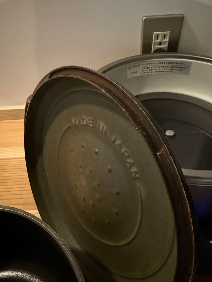 バーミキュラ ライスポット（5合）VERMICULAR PH23 炊飯器