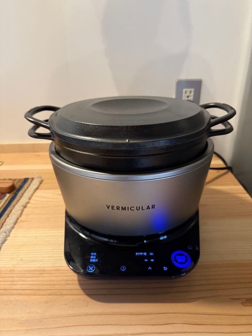バーミキュラ ライスポット（5合）VERMICULAR PH23 炊飯器