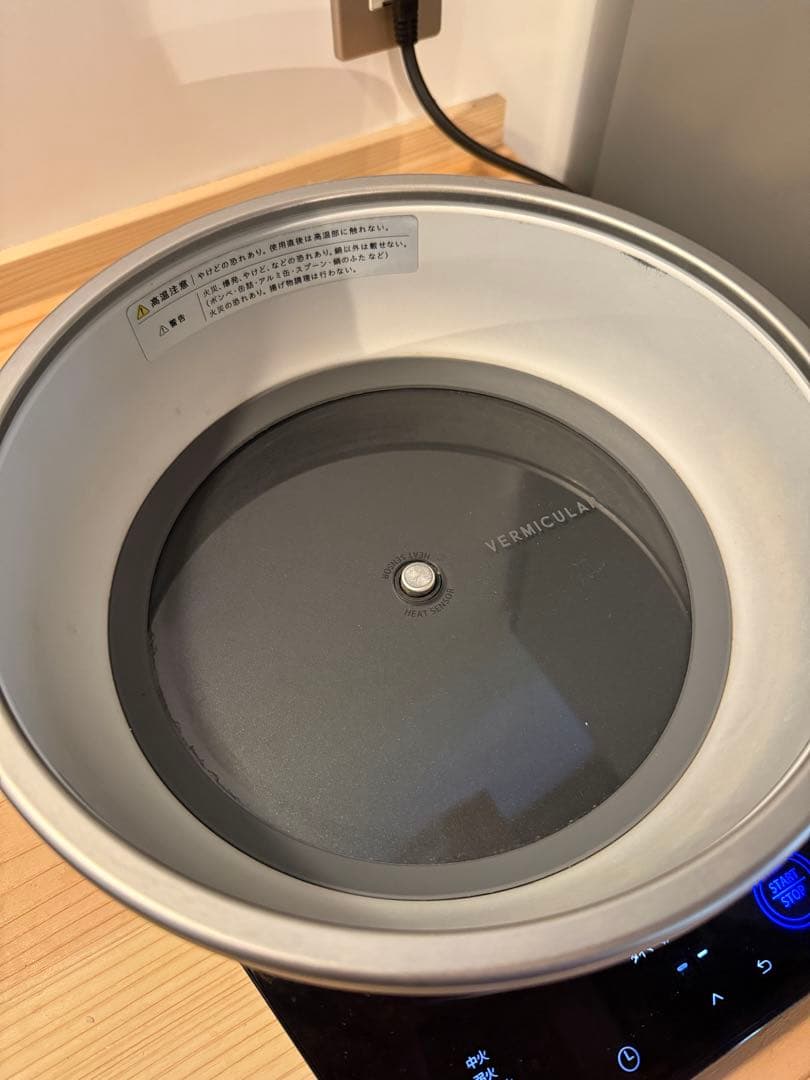 バーミキュラ ライスポット（5合）VERMICULAR PH23 炊飯器