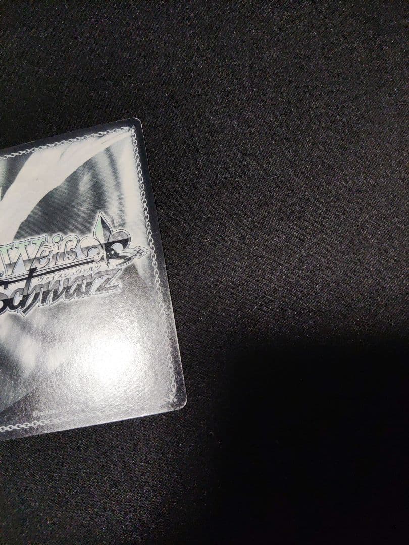 ヴァイス　新劇場版エヴァ　トドメのアスカ SP