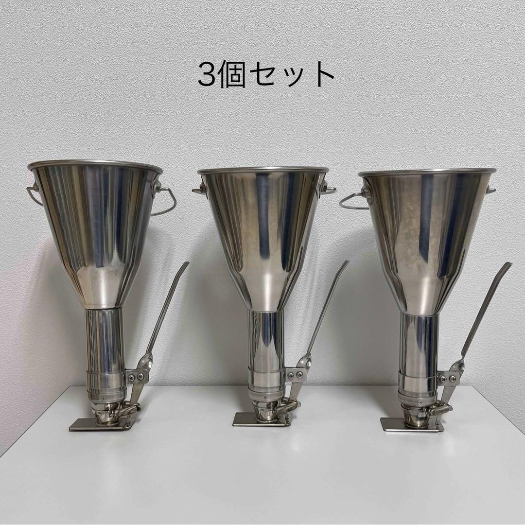 業務用チャッキリ（小サイズ）3個セット