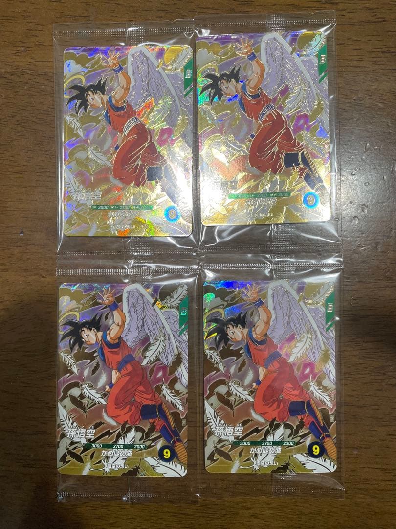 ドラゴンボールスーパーダイバーズ　天使悟空　4枚セット