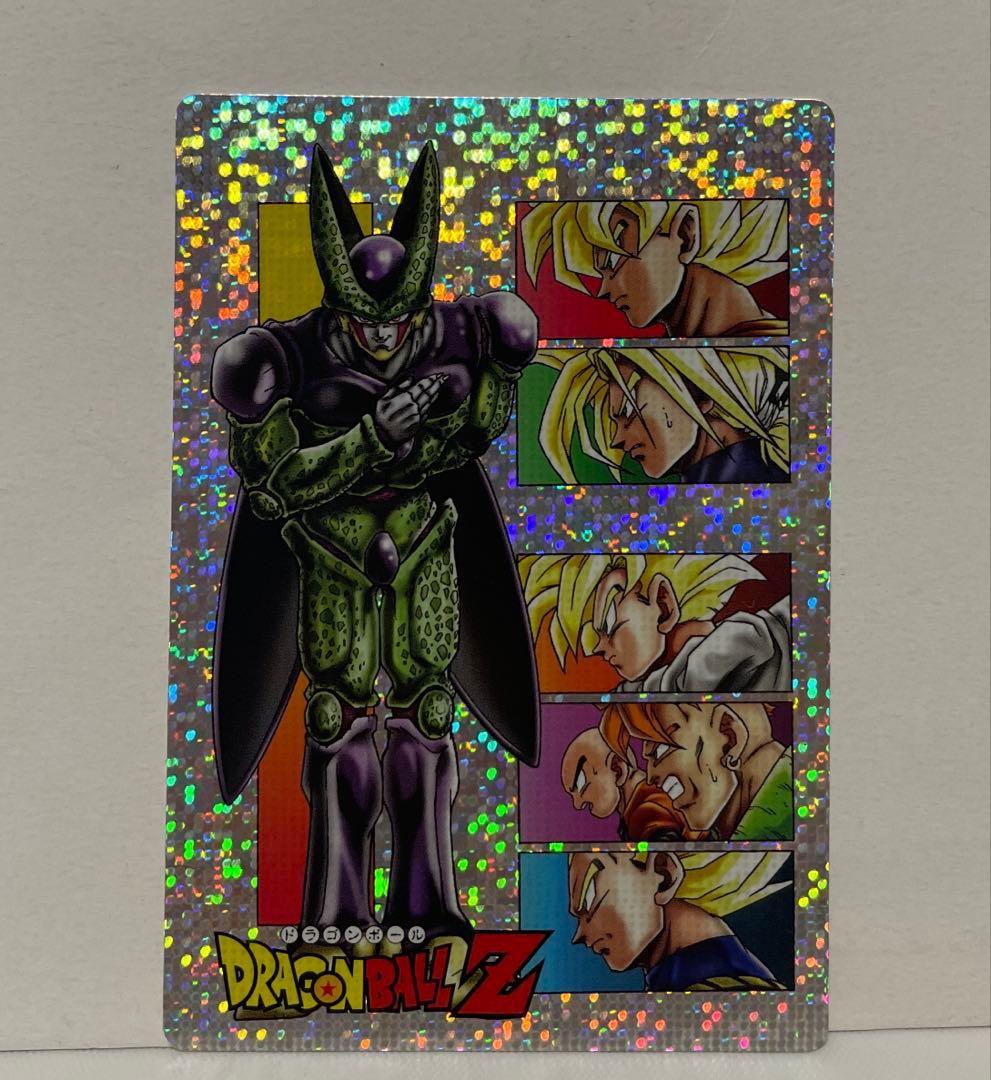 ドラゴンボールZ 丸大食品 スペシャルカード セル