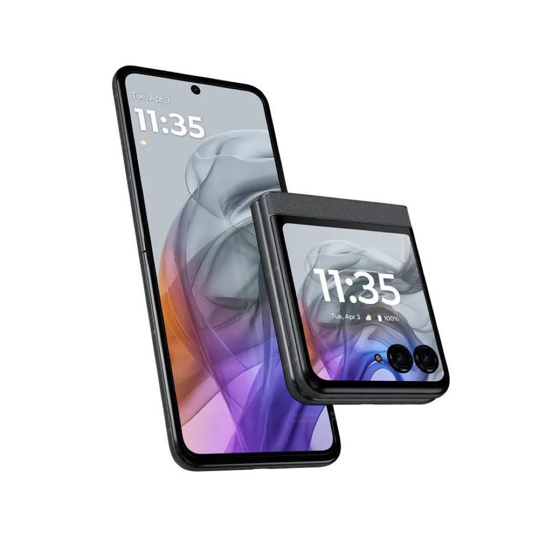 モトローラ razr 50 コアラグレイ　夢のお年玉箱 MOTOROLA