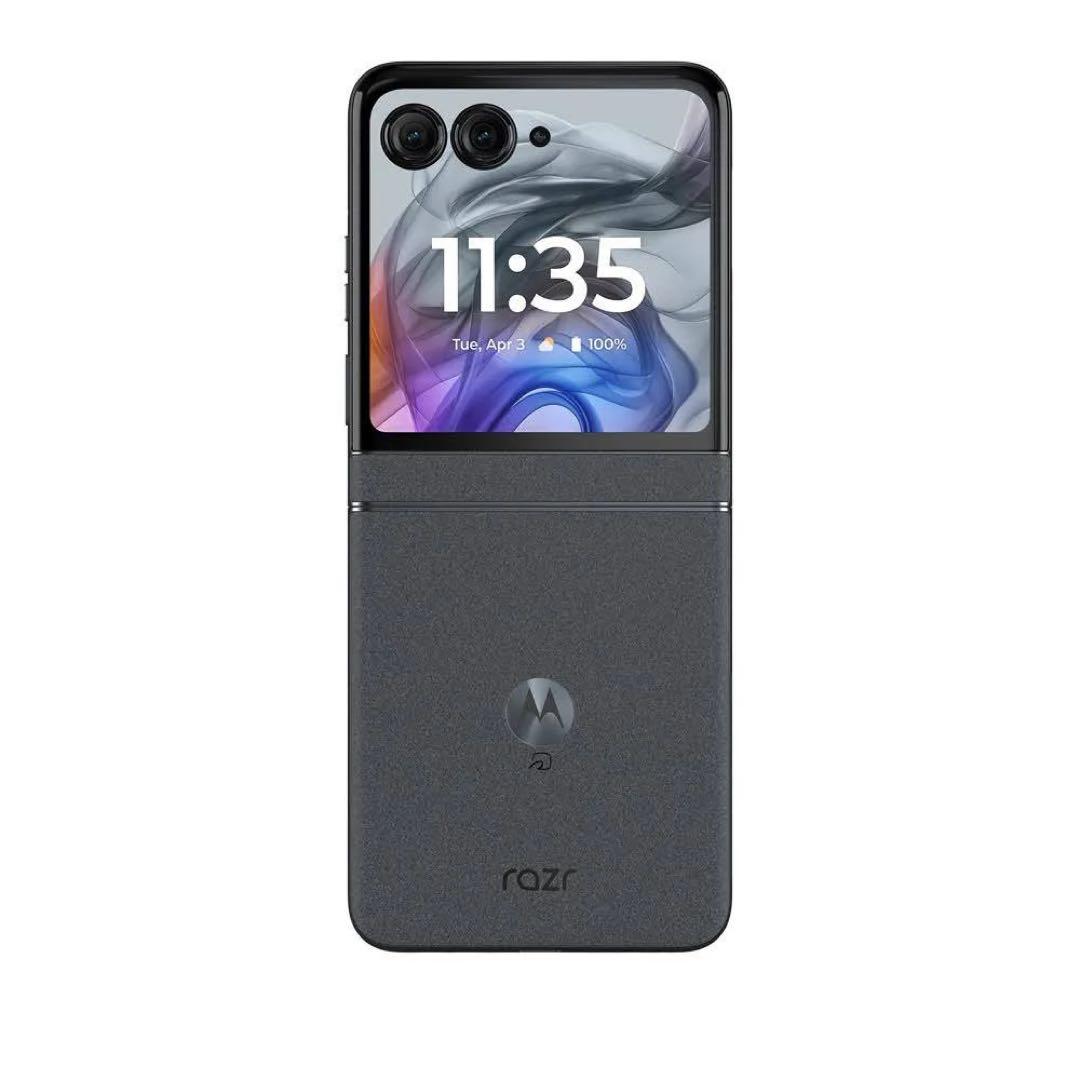 モトローラ razr 50 コアラグレイ　夢のお年玉箱 MOTOROLA