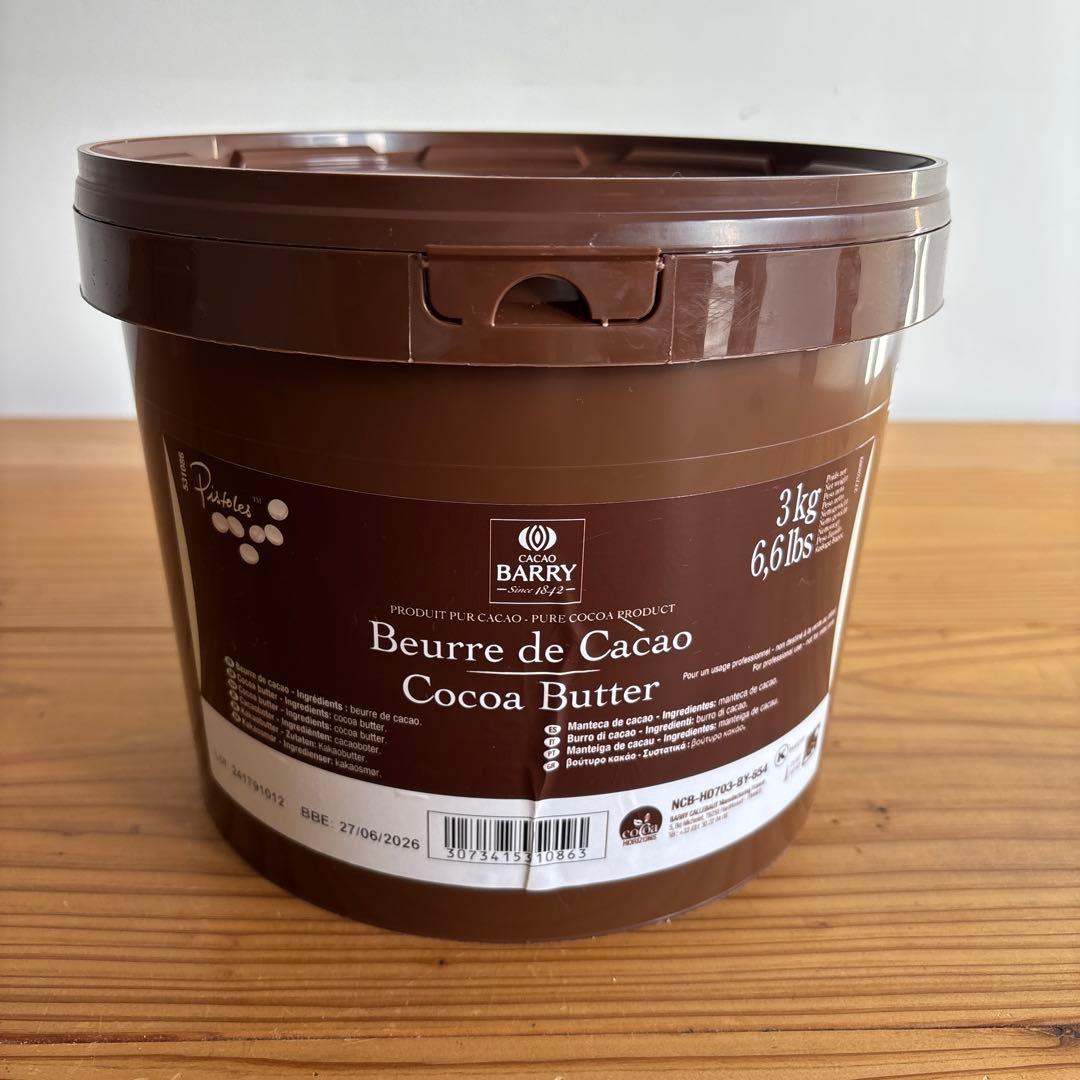 最終価格　Barry Callebaut カカオバター 3kg