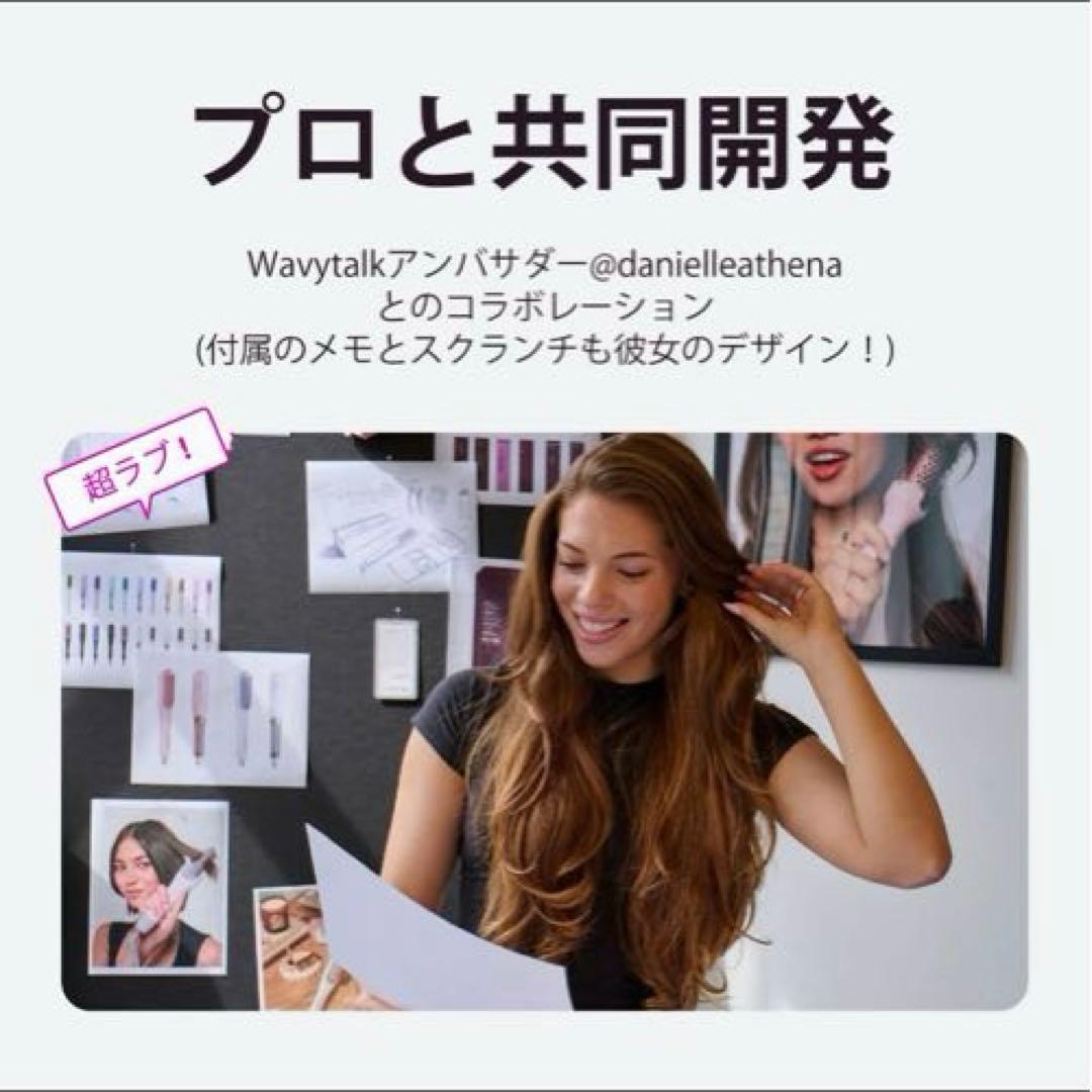 スチームヘアアイロン 3in1 コーム式 美品