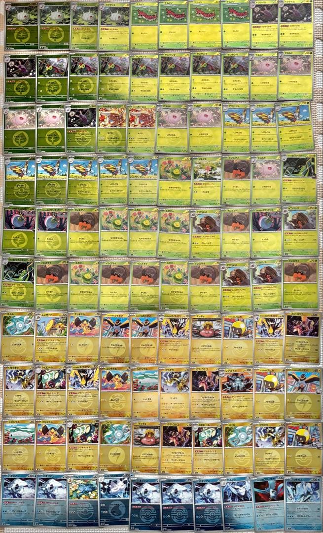 ポケモンカード　メガドリームex ミラー　500枚　まとめ売り　引退品