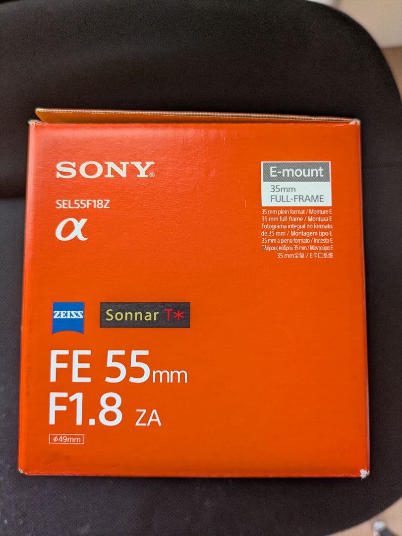 ソニー 単焦点レンズ Sonnar T* FE 55mm F1.8 ZA