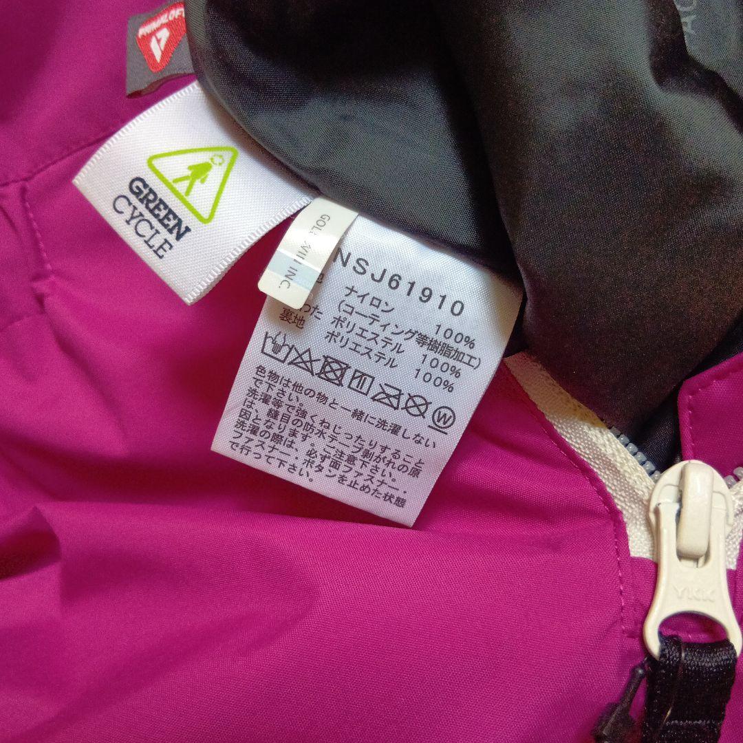 THE NORTH FACE ピンク ジャンプスーツ L59