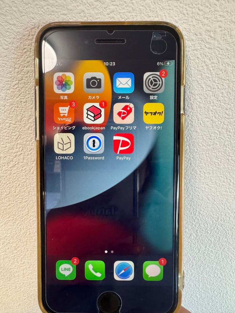 iPhone 8 スペースグレイ 64GB 本体