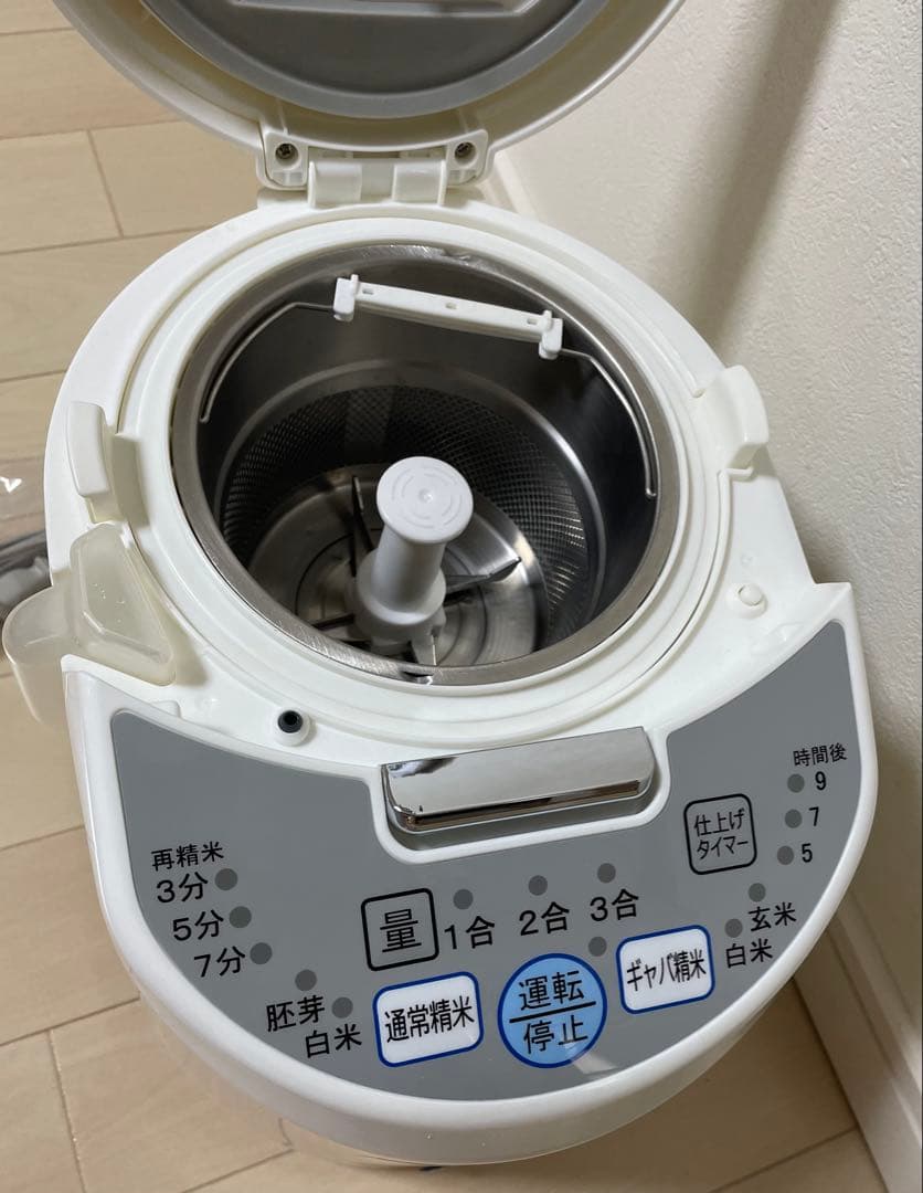 SATAKE Gaba Mill ギャバミル精米機 ホワイト　RSKM3D