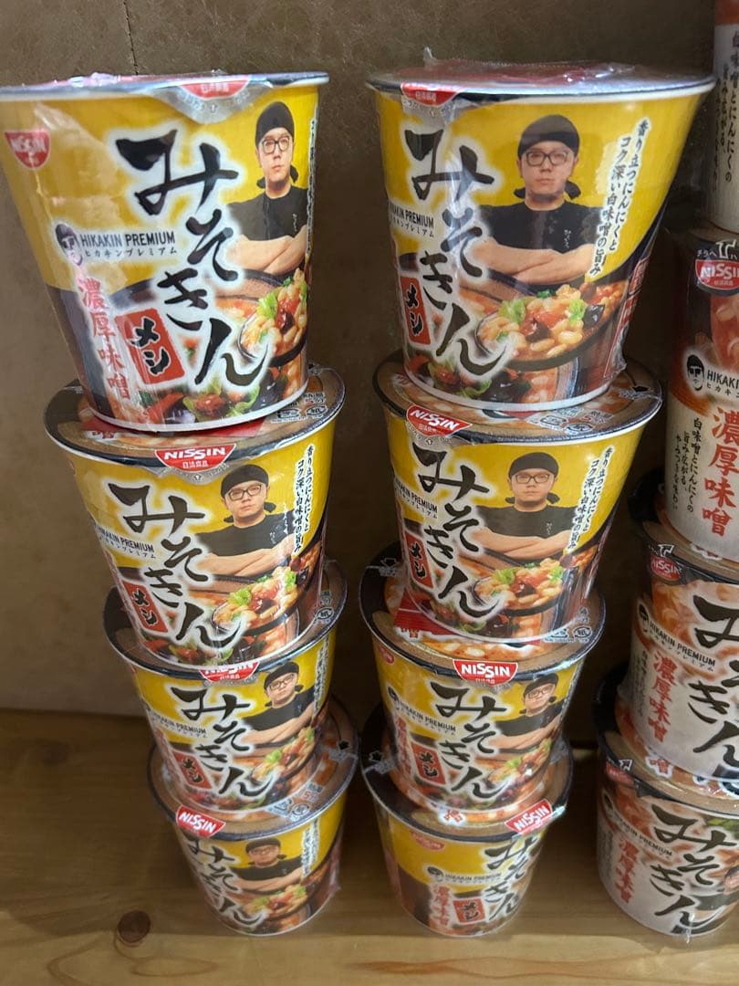 みそきんラーメン12 みそきんメシ8