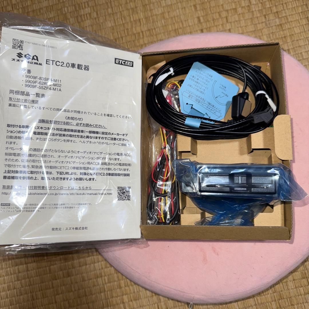 スズキ純正ビルトインETC2.0車載器 9909F-83SF4-M11 未使用品
