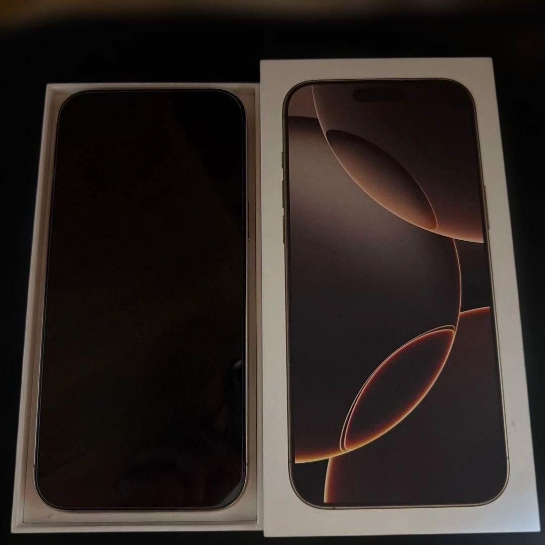iPhone16 ProMAX デザートチタニウム　256GB