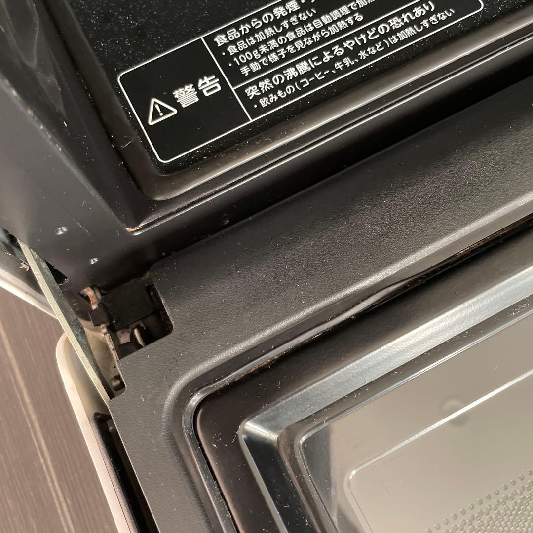 TOSHIBA 東芝電子レンジ ER-ND300 (W)