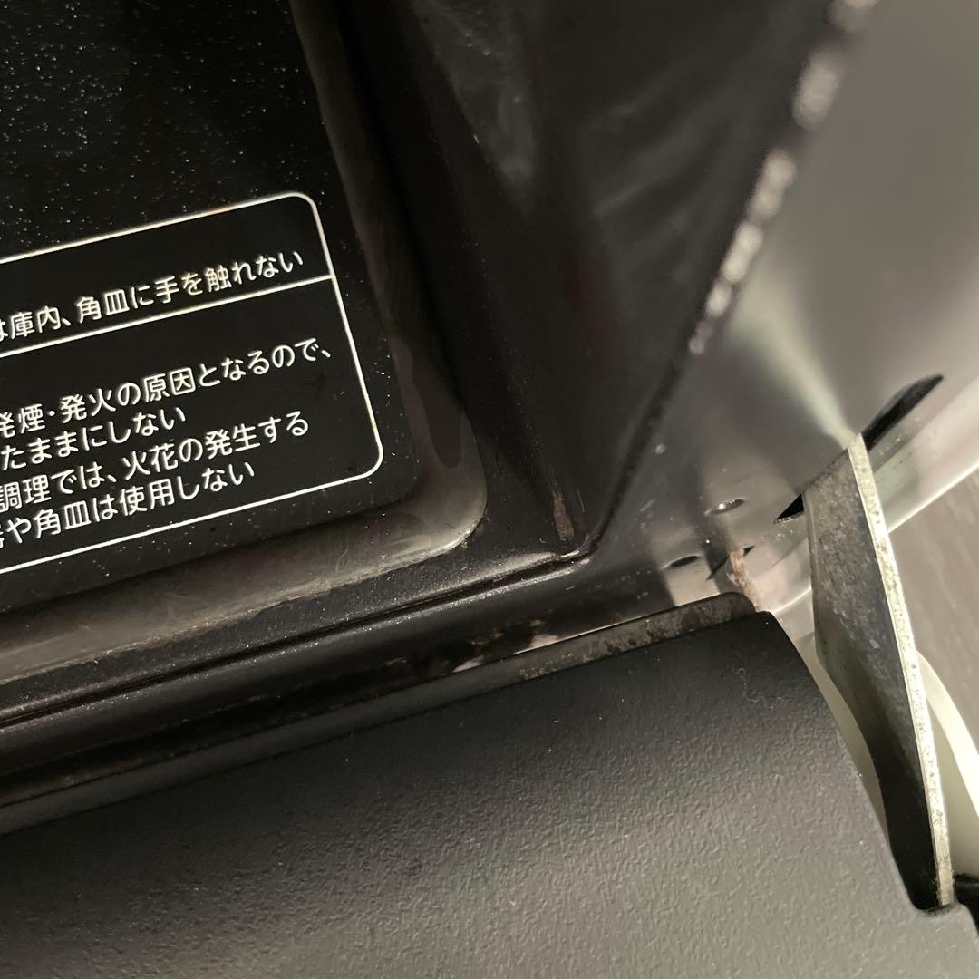 TOSHIBA 東芝電子レンジ ER-ND300 (W)