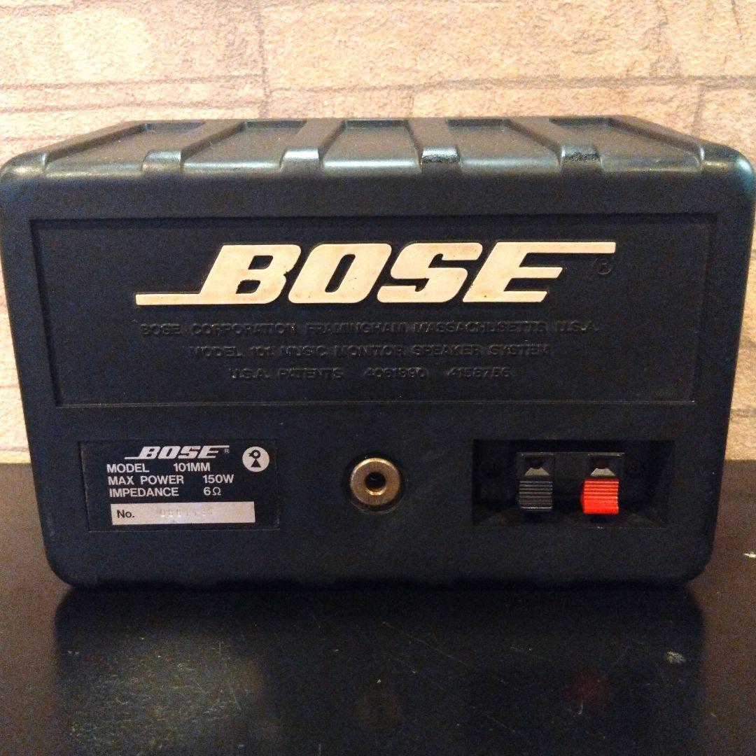 BOSE　スピーカー　101MM　150W　6Ω　2個セット　ブラック　ボーズ