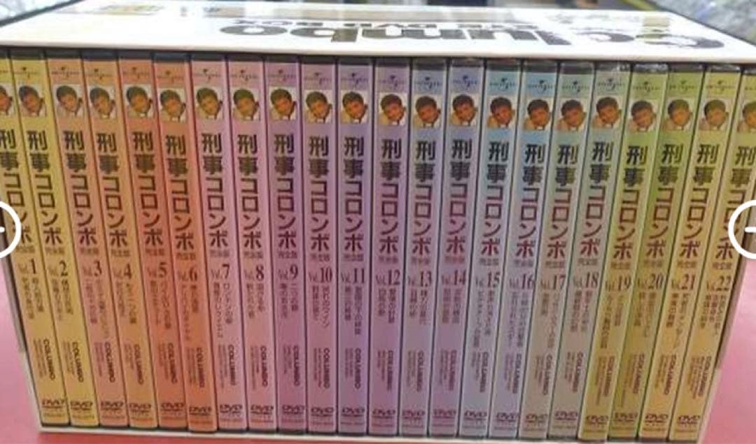 刑事コロンボ 完全版 コンプリートDVD-BOX 11巻以降未開封