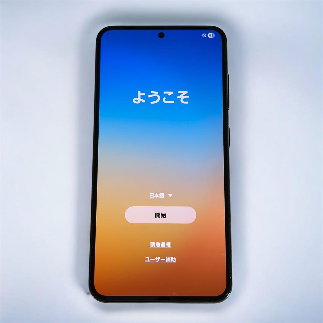 Samsung Galaxy S23 256GB ブラック 楽天版 ギャラクシー