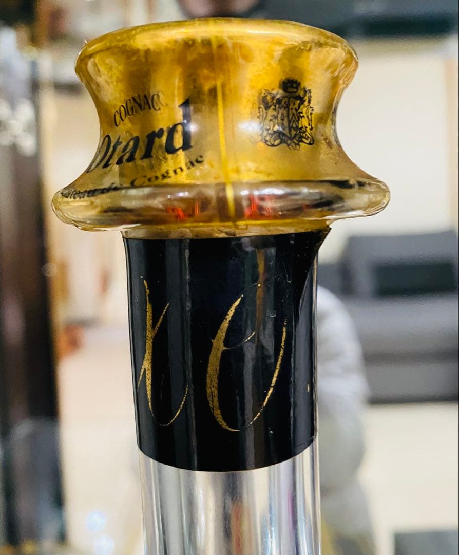 ブランデー Cognac Otard Chateau de Cognac 700ml