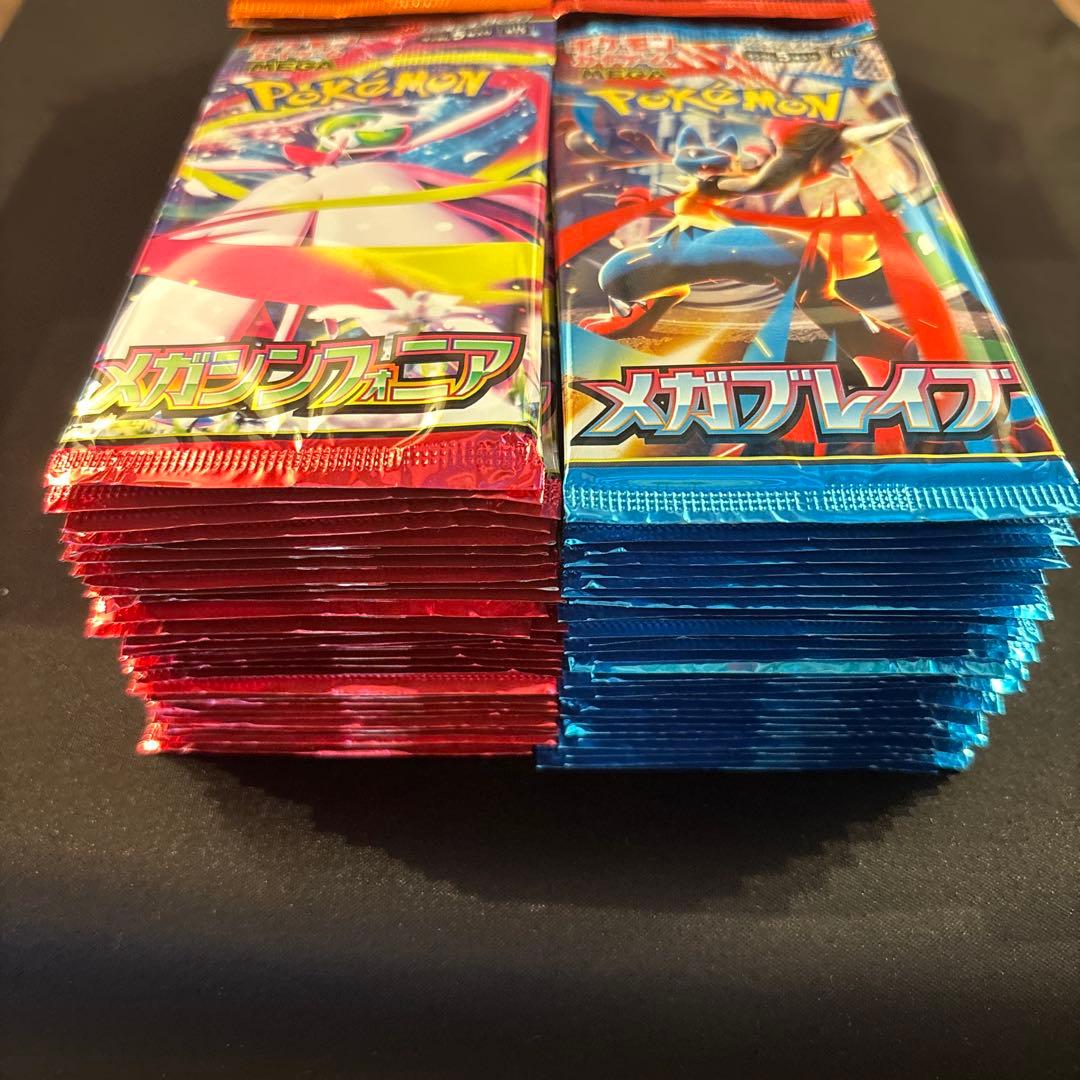 インフェルノx ロケット団の栄光 メガブレイブ メガシンフォニア 各30パック